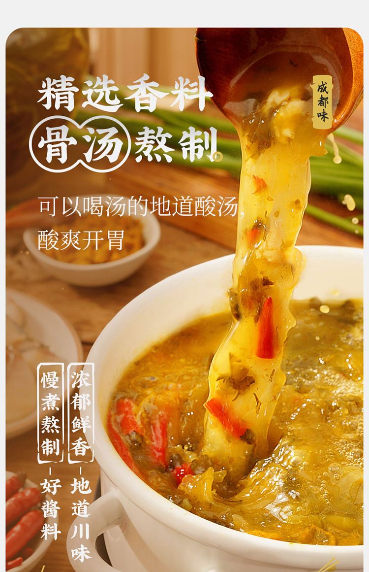 white-family-pickled-fish-flavor-convenient-vermicelli-bowl-105g-7