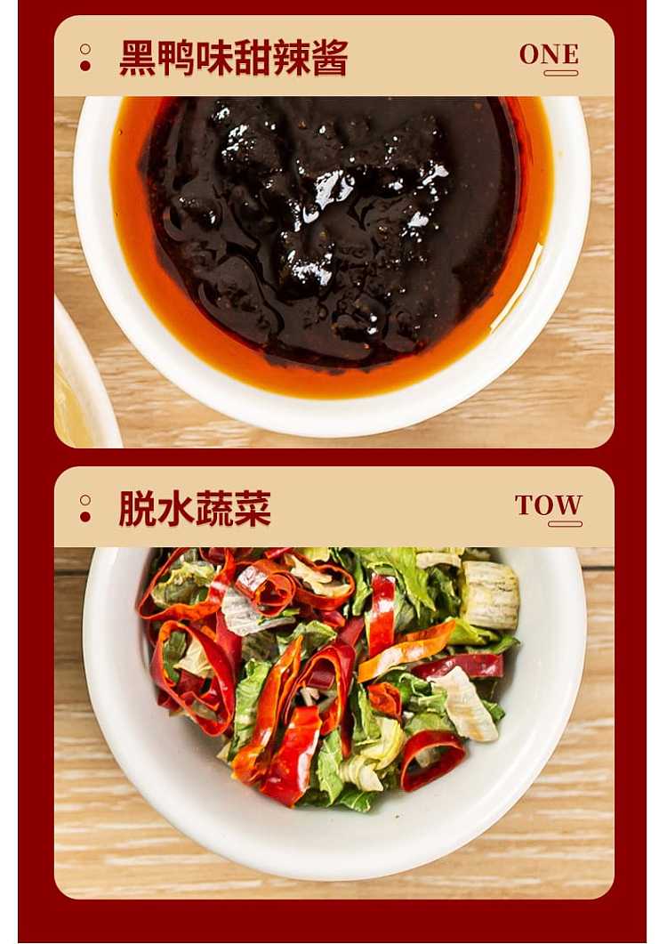 a-wide-alley-noodle-skin-black-duck-flavor-100g-4-bags-package-400g-4