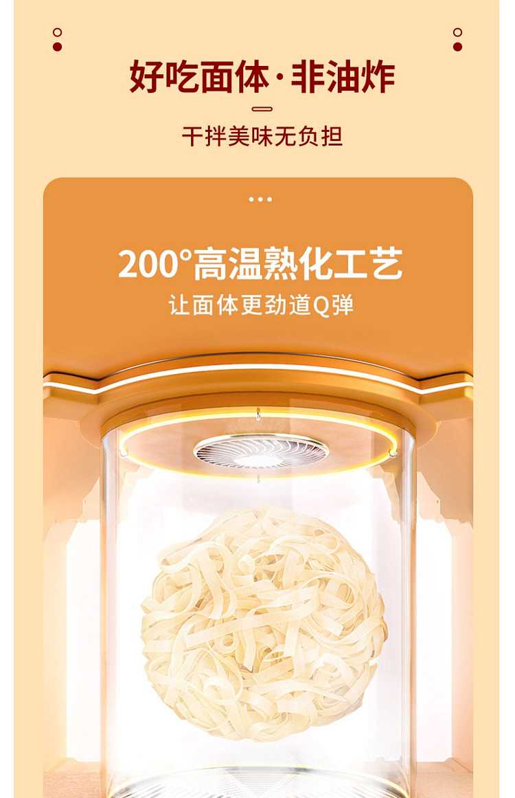 a-wide-alley-noodle-skin-black-duck-flavor-100g-4-bags-package-400g-5