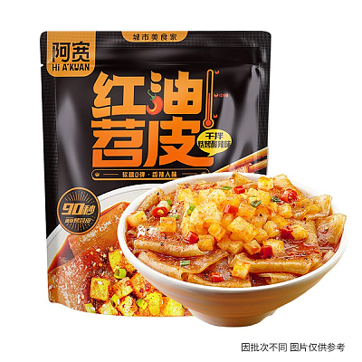 阿宽 红油苕皮 干拌烧烤味 180g