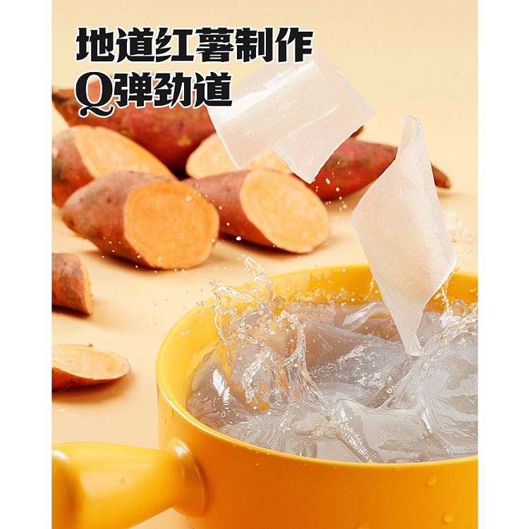 ah-foon-red-oil-potato-peel-dry-mixed-barbecue-flavor-180g-3