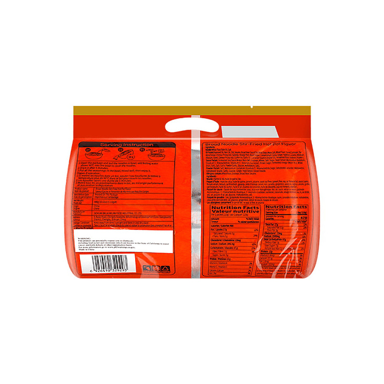 pak-ka-ah-foon-spicy-hot-pot-noodles-110g4bag-pack-2