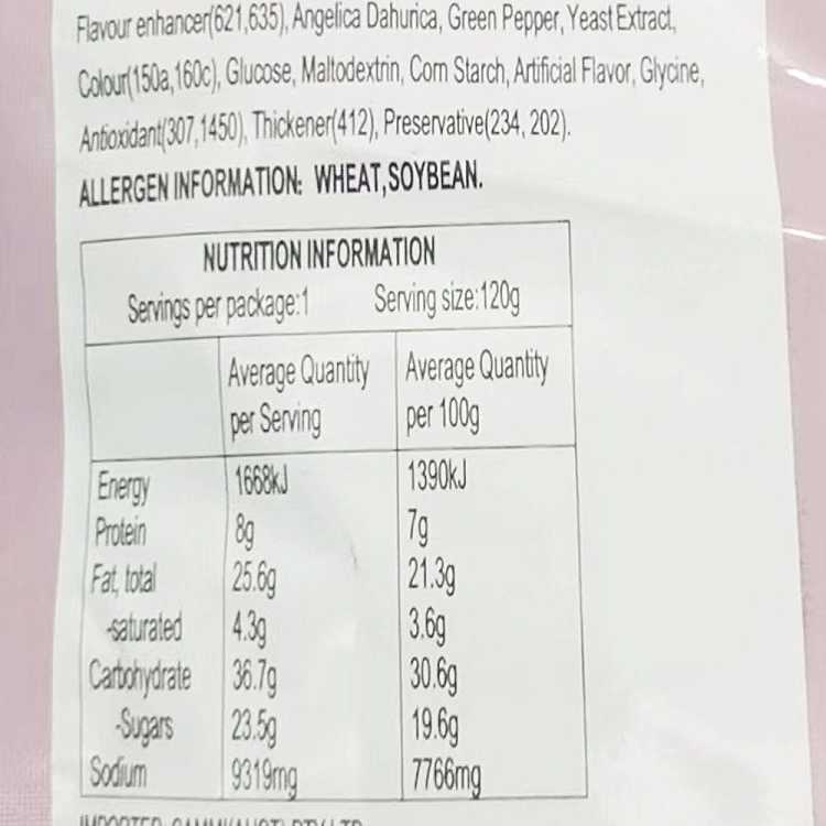 bai-family-sichuan-old-marinade-seasoning-120g-2