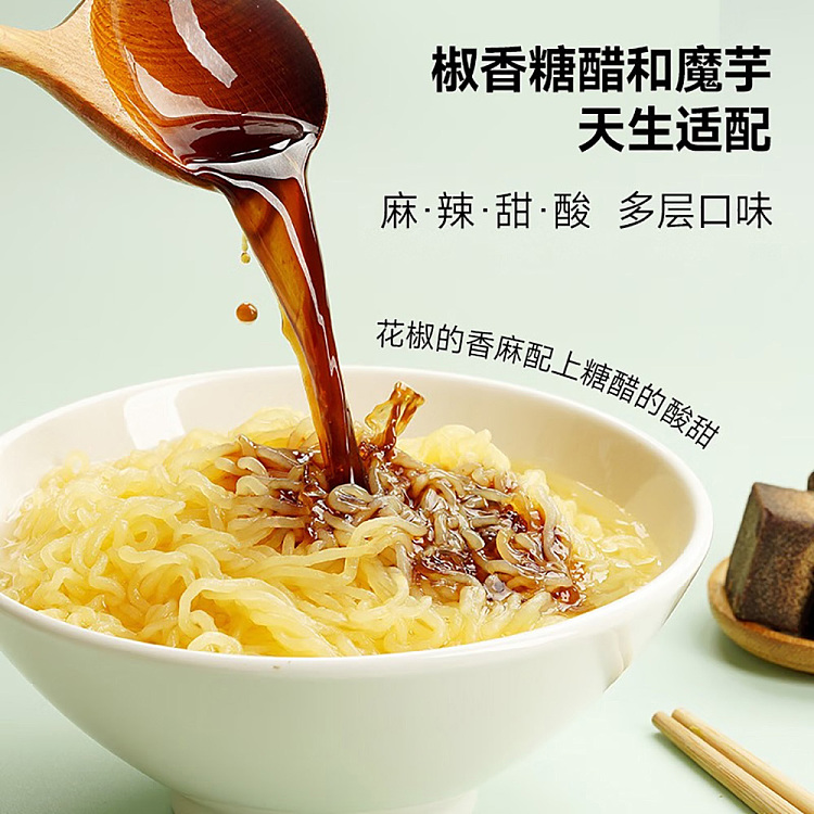 paks-foon-konjac-cold-noodles-with-pepper-sweet-and-sour-flavor-225g-4