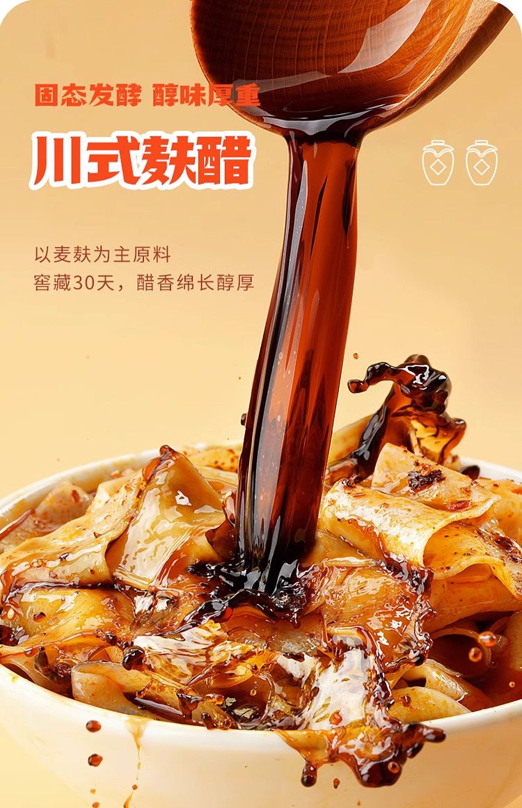 ah-foon-red-oil-noodle-skin-with-spicy-flavor-110g-10
