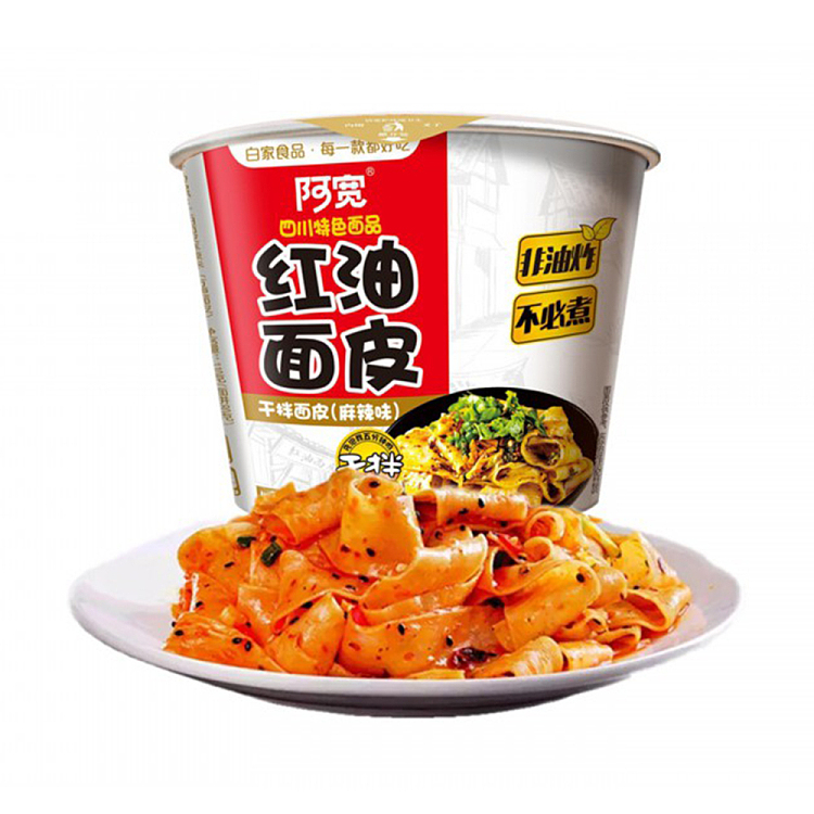 ah-foon-red-oil-noodle-skin-with-spicy-flavor-110g-1