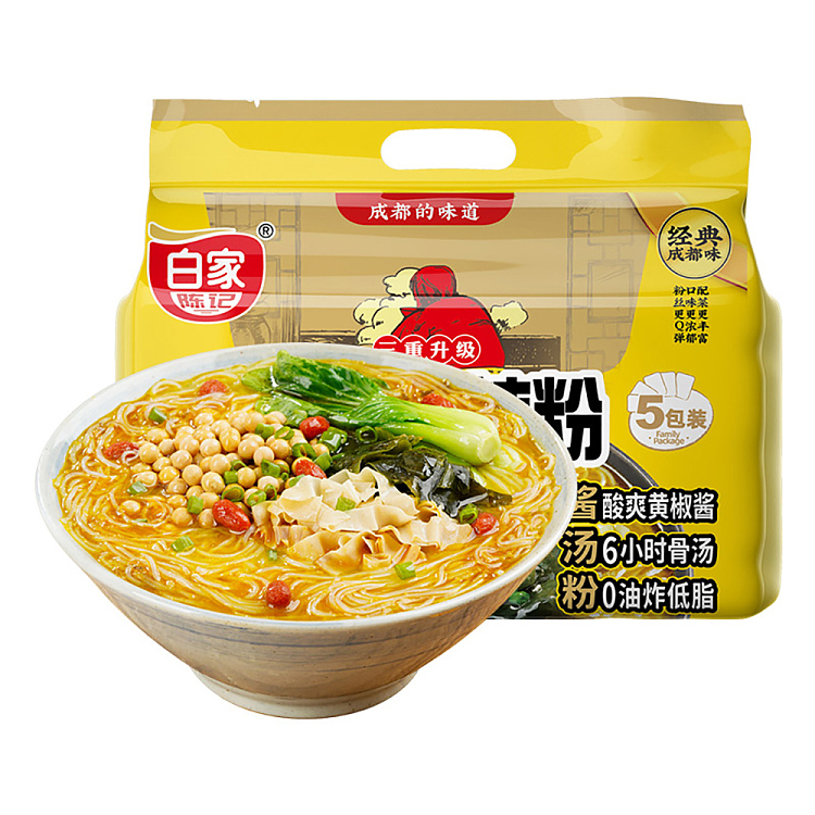 pak-family-hot-sour-noodles-in-golden-soup-102g5-1