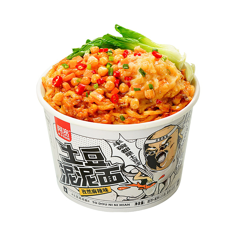 ah-foon-mashed-potato-noodle-with-cumin-and-spicy-flavor-115g-1