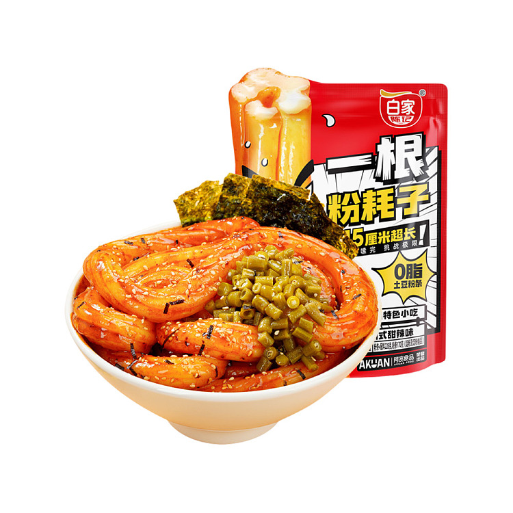 ah-foon-one-vermicelli-rats-szechuan-sweet-spicy-flavor-228g-1
