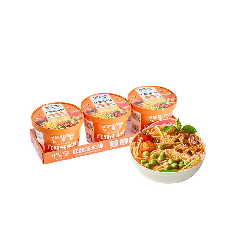 australia-exclusive-walmart-china-private-label-series-woji-xian-spicy-and-sour-rice-noodles-78g-x-3-bucket-pack-1