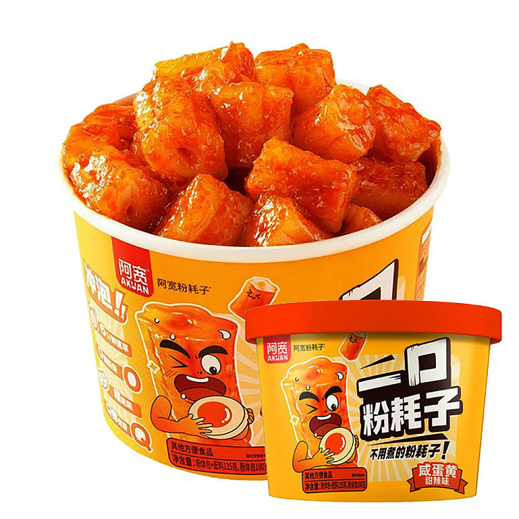 akuan-powdered-mouse-salted-egg-yolk-sweet-spicy-flavor-115g-1
