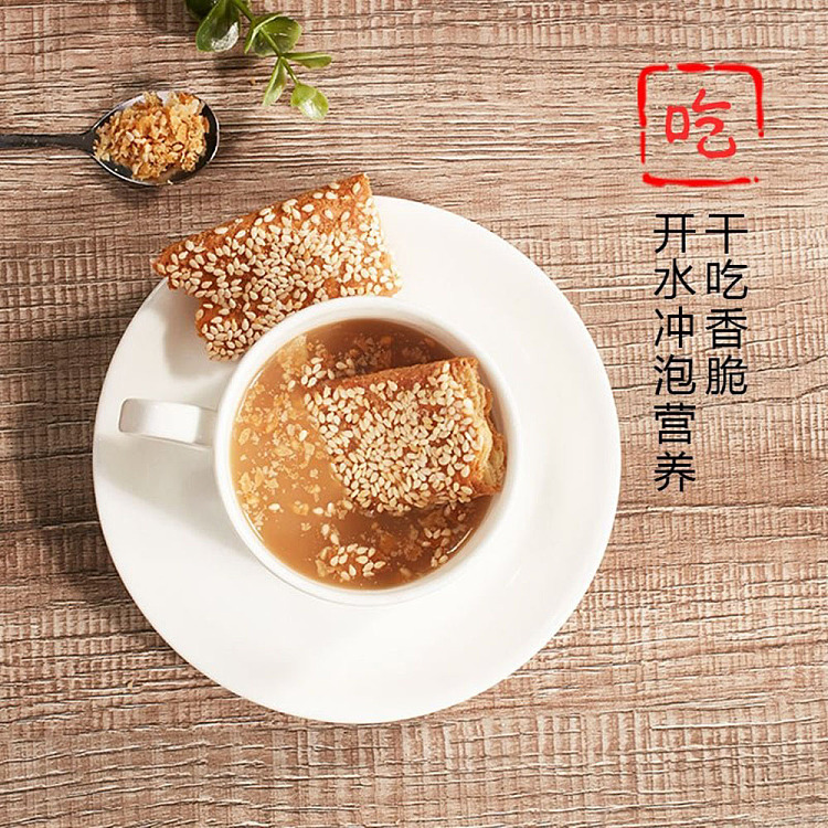 sukiyaki-crackers-original-flavor-305g-3