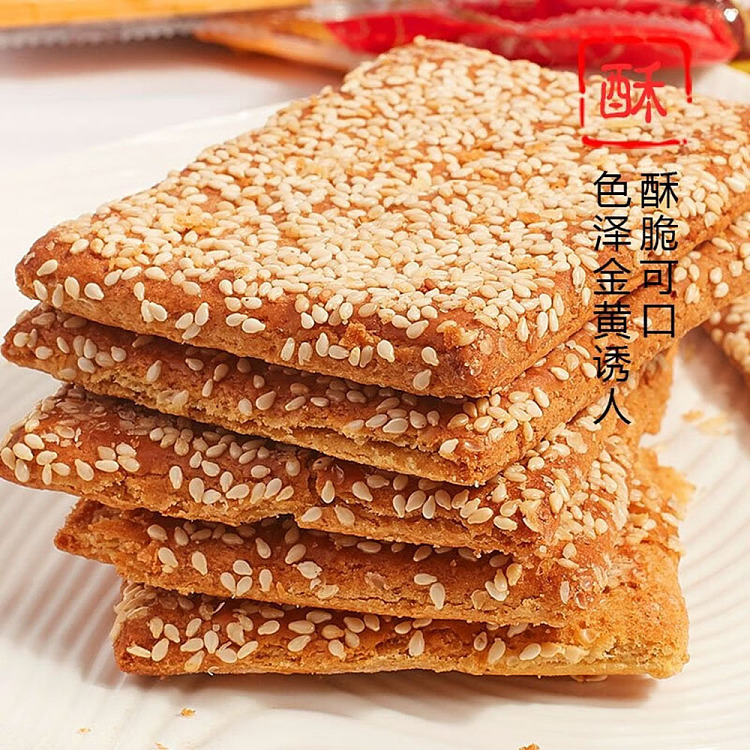 sukiyaki-crackers-original-flavor-305g-4