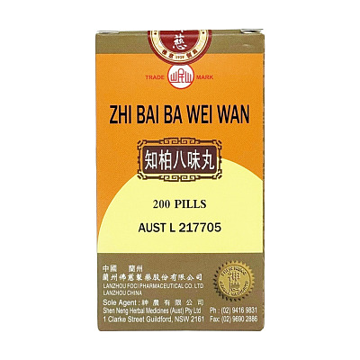 岷山牌 知柏八味丸 200粒