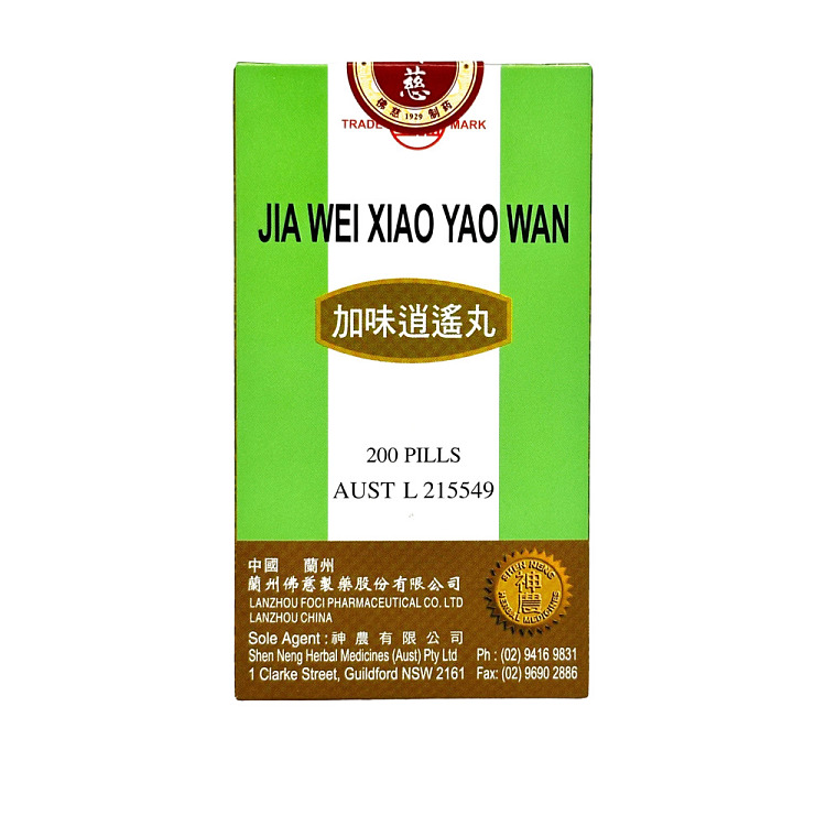 minshan-brand-plus-flavored-easy-pills-200-capsules-1