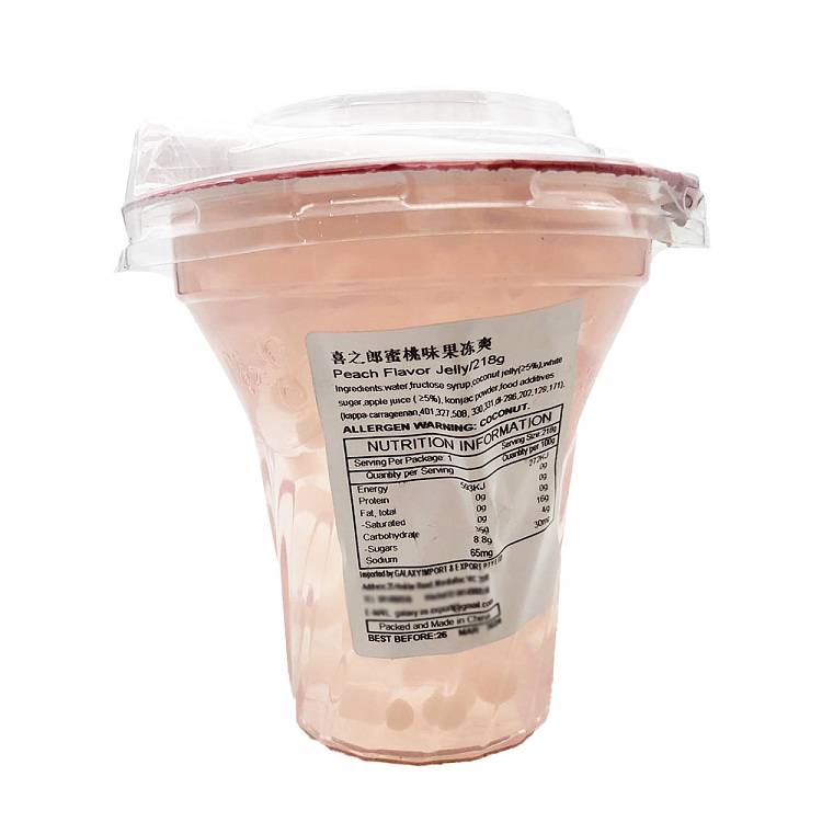 xiziro-juice-jelly-sharp-peach-218g-2