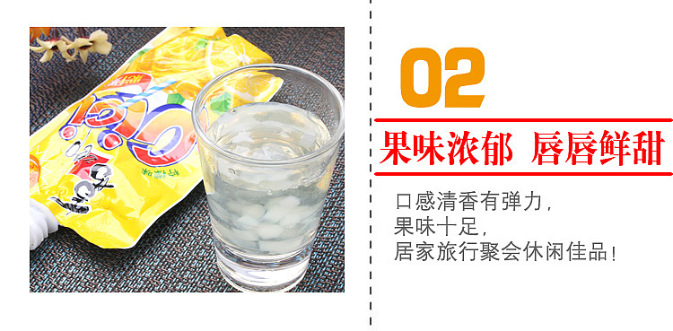 xiziro-cici-juice-jelly-cool-lemon-flavor-150g-5