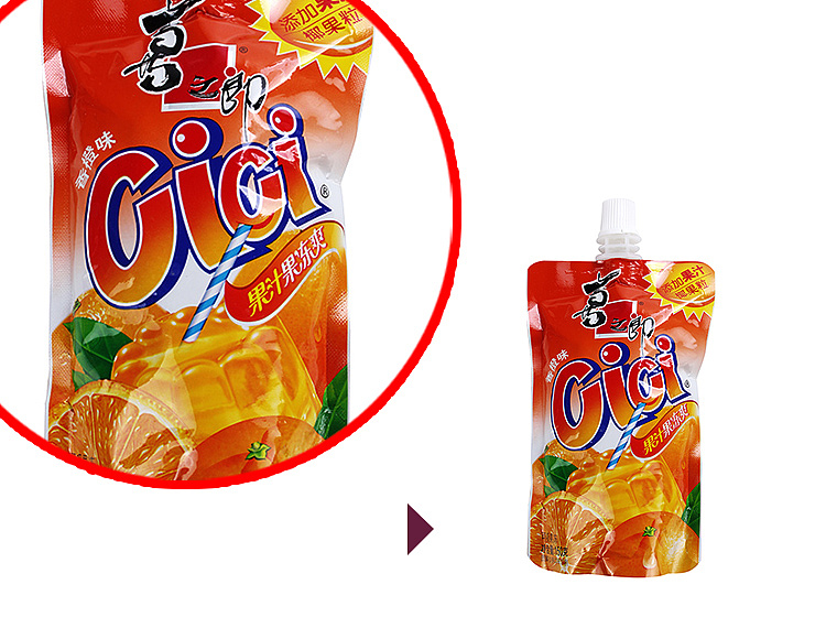 hizurang-cici-juice-jelly-refreshing-orange-flavor-150g-6