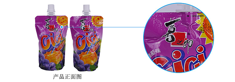 xiziro-cici-juice-jelly-grape-flavor-150g-6