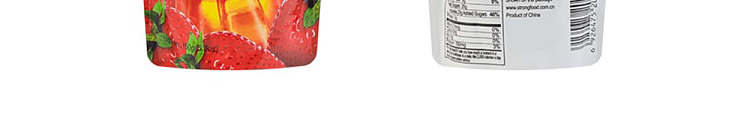 hizurang-cici-juice-jelly-cooler-strawberry-flavor-150g-11