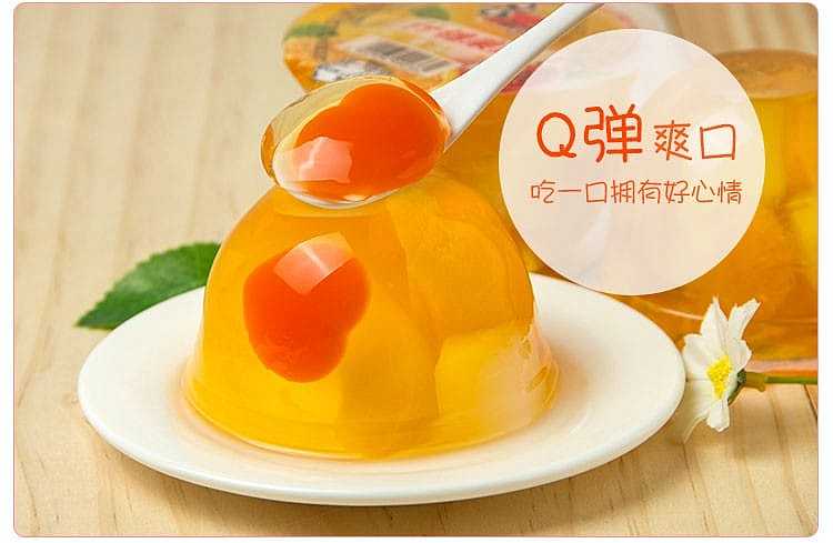 xizhang-mixed-fruit-jelly-200g2pcs-400g-2