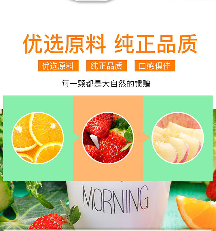 xizhilang-mixed-fruit-jelly-360g-2