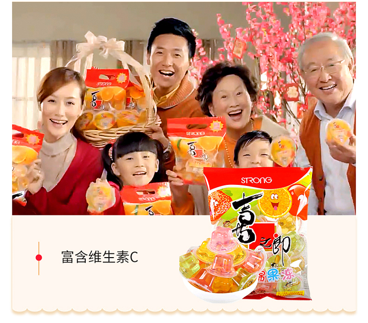 xizhilang-mixed-fruit-jelly-360g-11