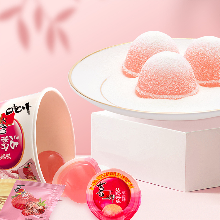 xiziro-tea-jelly-117g-14