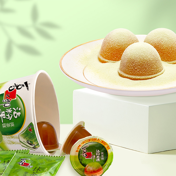 xiziro-tea-jelly-117g-15