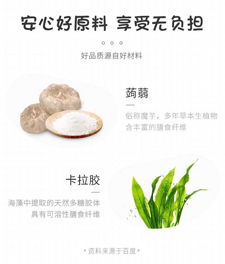 xizhang-coffee-flavored-jelly-117g-10