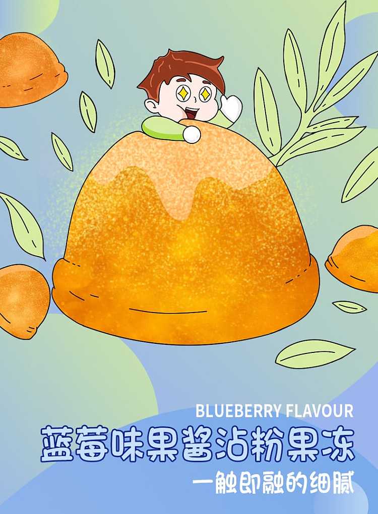 xizhang-sticky-powder-jelly-matcha-flavor-135g-5