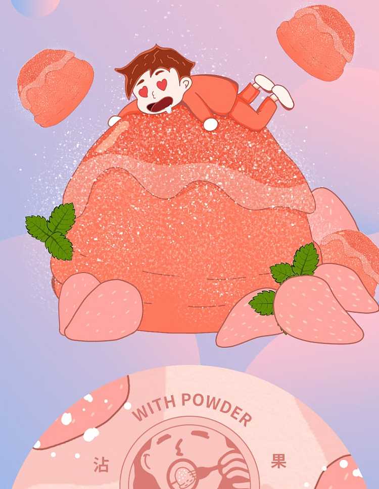 xizhang-sticky-powder-jelly-matcha-flavor-135g-7