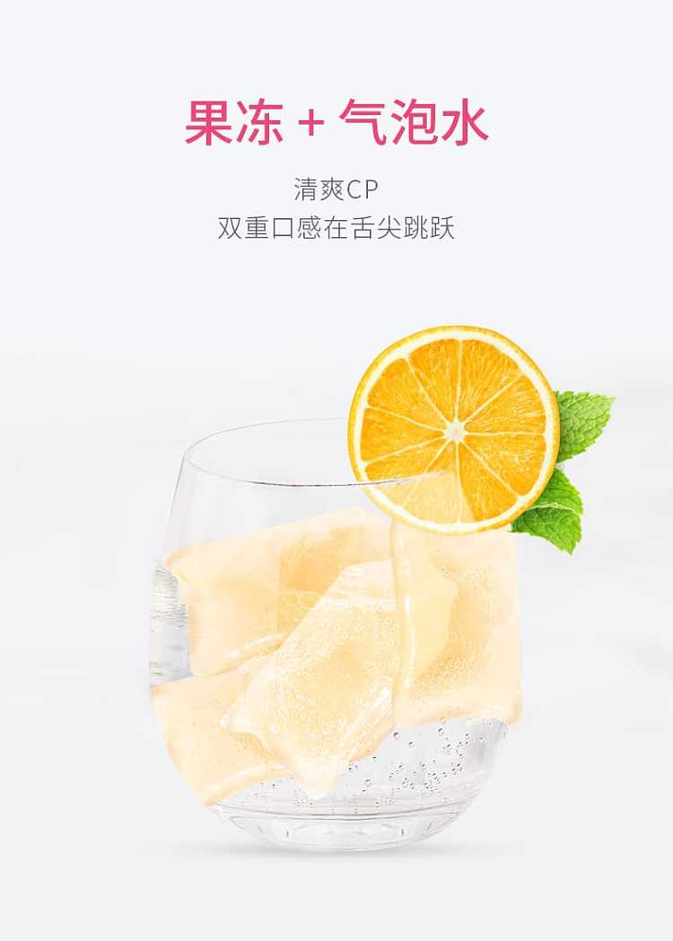 xizhang-konjac-jelly-red-grape-flavor-6-packs-into-120g-7