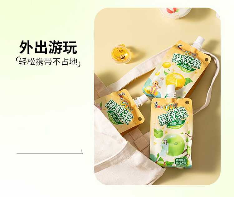 xizhang-fruit-tea-lemon-oolong-flavor-300g-12