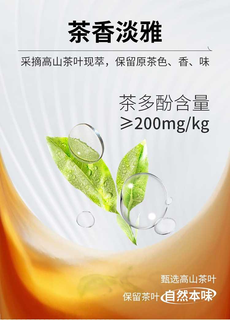 xizhang-fruit-tea-lemon-oolong-flavor-300g-2