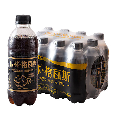 【整箱】秋林 格瓦斯饮料 黑麦芽 350ml*12瓶/箱