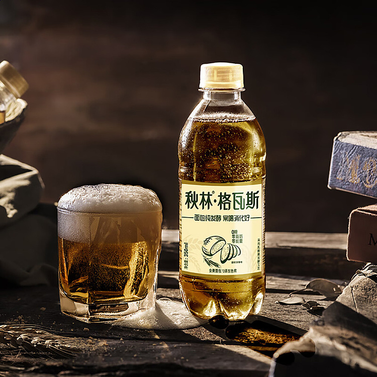 autumn-forest-gavas-drink-0-sugar-0-fat-whole-wheat-350ml-2
