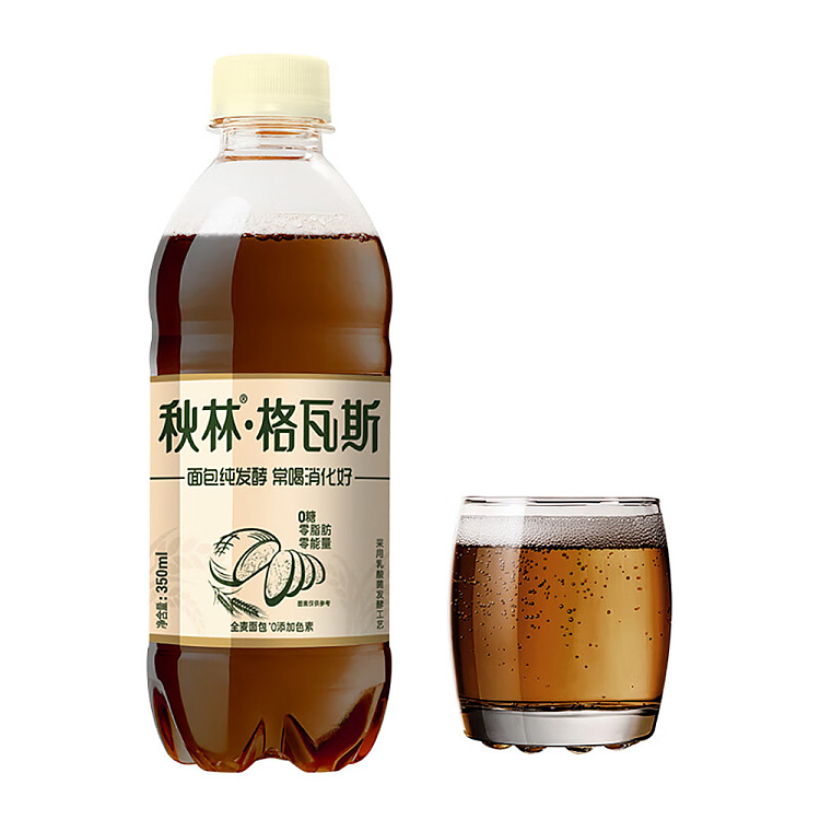 whole-case-autumn-forest-gavas-drink-0-sugar-0-fat-whole-wheat-350ml12-bottles-case-3