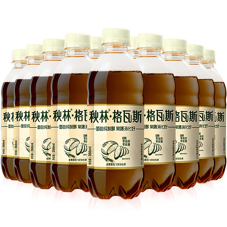 whole-case-autumn-forest-gavas-drink-0-sugar-0-fat-whole-wheat-350ml12-bottles-case-4