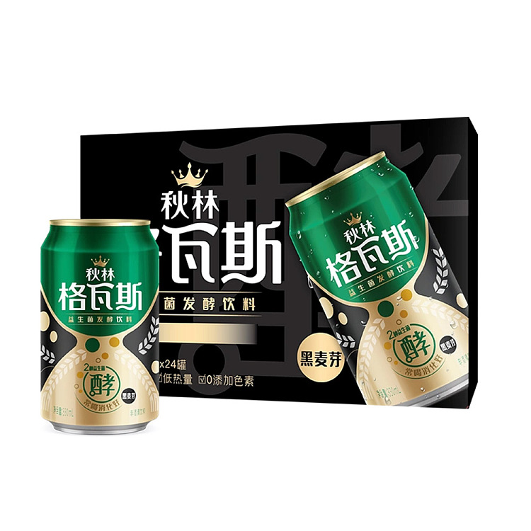 full-caseakihashi-gw-dark-malt-flavor-330ml24-cans-case-1