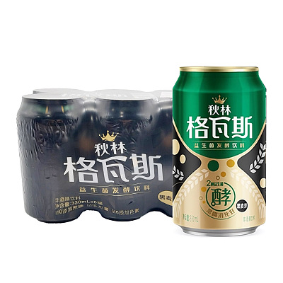 秋林 格瓦斯 黑麦芽味 330ml*6罐/提