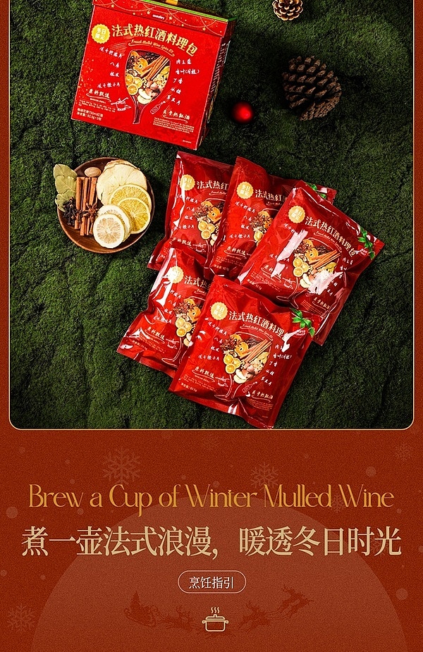 exclusive-to-sams-cookdiary-925g5-1
