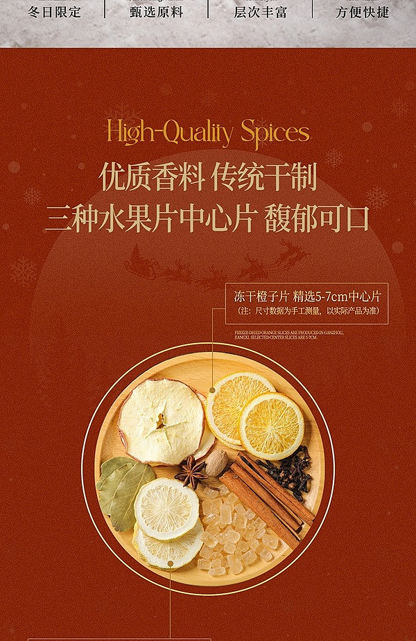 exclusive-to-sams-cookdiary-925g5-3