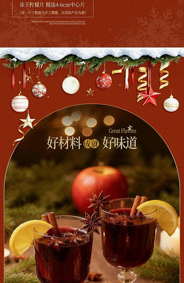 exclusive-to-sams-cookdiary-925g5-4
