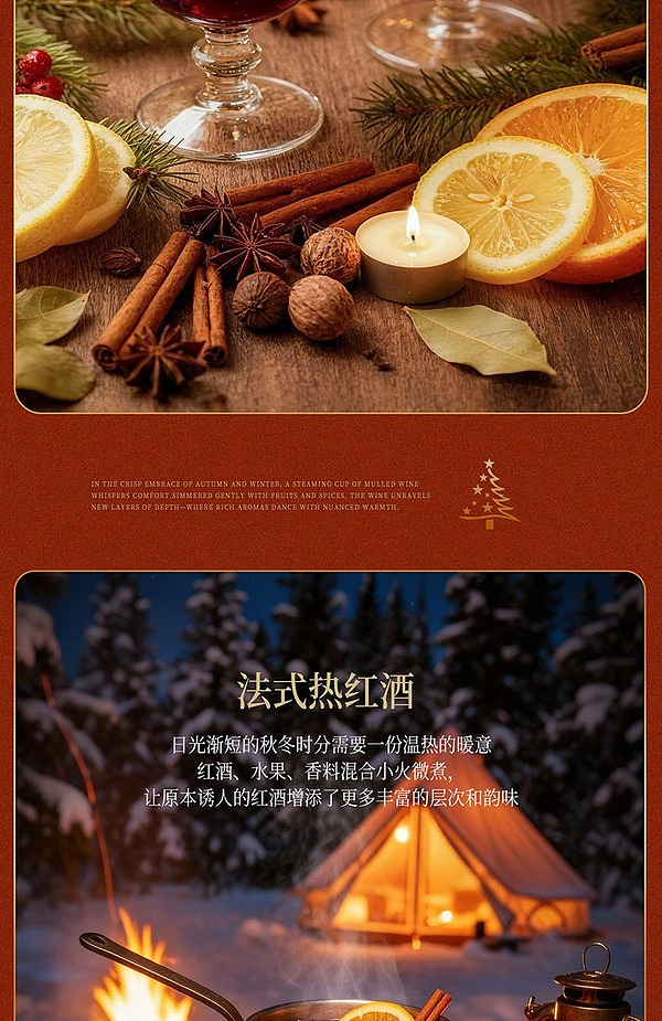 exclusive-to-sams-cookdiary-925g5-5