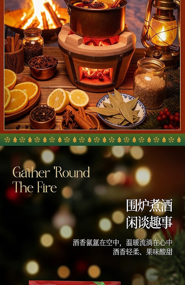 exclusive-to-sams-cookdiary-925g5-6