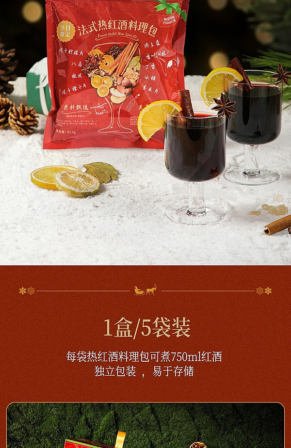 exclusive-to-sams-cookdiary-925g5-7