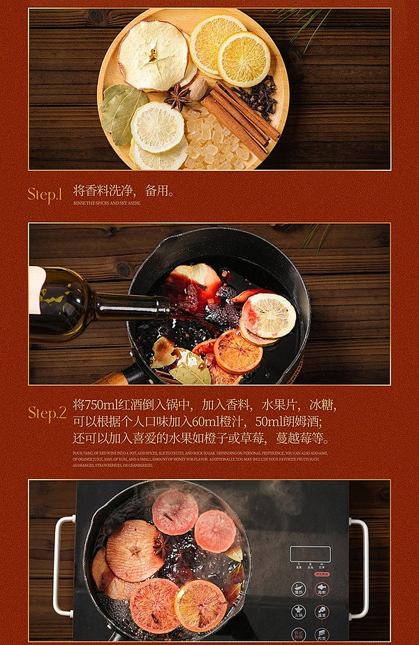 exclusive-to-sams-cookdiary-925g5-8