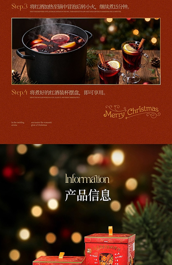 exclusive-to-sams-cookdiary-925g5-9