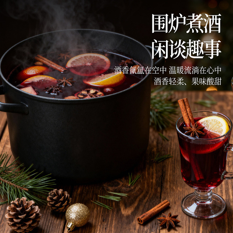 exclusive-to-sams-cookdiary-925g5-3